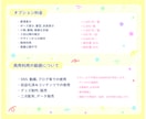 ポップでかわいいミニキャラ制作します 商用利用OK◎アイコン・配信・グッズにも対応可能！ イメージ6