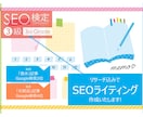 ライター歴３年目　構成・記事作成をお手伝い致します 構成作成からお任せください！丁寧な記事執筆をお約束いたします イメージ4