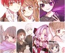 SNS 等アイコン 制作承ります SNS、YouTubeのアイコンやご使用イラスト承ります イメージ2