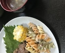 １ヶ月分の献立を提案します 食べたいけど...痩せたい！を応援するメニューを提案します イメージ1