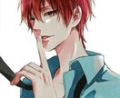 女性限定(心が女性ならOK)チャットで寄り添います 恋人感覚♡友達感覚★チャットし放題 イメージ1