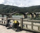 日本一周まで　自転車国内長距離旅行の仕方教えます 自転車日本縦断・世界一周経験者が未経験から優しく教えます イメージ4