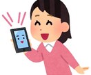 1日の終わりにお話し聞きます 世間話でもしませんか？♪5分でもお気軽にお電話ください♪ イメージ2
