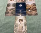6月29日まで限定『お試し価格』恋愛占いします 1000円→500円占いします。この機会にお待ちしてます！ イメージ4