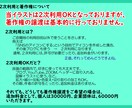 注目度アップ!魅力的なX用ヘッダー描きます 最速で差をつける！3日で完成の実績多数 イメージ4