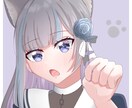 キラキラ・かわいいアイコンイラスト描きます 最短3日！きらきらかわいいイラスト イメージ6