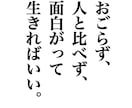 あなたの心の曇りを晴らします 私はあなたに寄り添い力になりたいです イメージ2