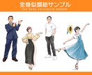キャラっぽ似顔絵作成いたします プレゼント、ビジネス用、SNS用アイコン、名刺などに イメージ4