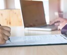 獣医JAHA総合臨床医の合格の秘訣を教えます 開業や転職を考えている獣医さん向け イメージ1
