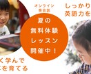 １点１０００円でバナー・ヘッダー作成します まだ未熟ですが全力で一つ一つ心を込めて作成いたします。 イメージ4