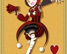 配信用立ち絵のキャラ作成承ります 配信用立ち絵(IRIAM対応) イメージ1