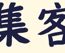 1万フォロワーでツイッターであなたをつぶやきます あなたが宣伝したいことを手伝います イメージ2
