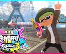ゲーム キル集、紹介動画、お祝い動画等 編集します 格安動画編集、各サイト投稿や記念に イメージ3