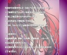 1枚絵や立ち絵をとびっきり可愛く描かせて頂きます 綺麗&可愛いを最大限に引き出します！まずはご相談を！ イメージ3