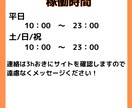 動画編集承ります 切り抜き動画、お任せください！ イメージ4
