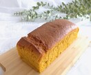 ワンボウル！米粉キャロットケーキの作り方教えます 美肌を目指す女子＆野菜嫌いのお子様にオススメ！ イメージ2
