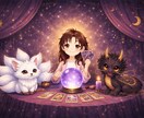 悩み事1つ。カードからのメッセージをお伝えします 悩み事を言葉にして、意識から変えていきませんか？ イメージ2