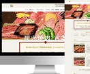 初めてのホームページがほしい方！格安で作ります 安い！簡単！高品質！理想のWEBサイトを作ります イメージ3