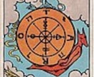 お子さんの【学校生活】の様々な悩みを詳しく占います 新生活・学校生活の不安を解消し笑顔の未来へ イメージ10