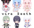 一枚絵、立ち絵、ミニキャラなど制作します 魅力的なキャラクターを制作いたします！ イメージ5