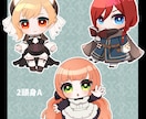 デフォルメ・ミニキャラ制作いたします アイコン、サムネ、グッズなど様々な用途に イメージ5