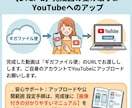 旅・お子さまの思い出を1つにまとめて動画にします スマホに眠る動画を、家族・みんなで楽しむ思い出ムービーへ イメージ5