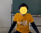 隙間時間にできる立腰(たてごし)体操を教えます どこに行っても不調が取れない方へ イメージ5