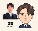 名刺やブログ、SNSアイコン用の似顔絵を描きます 親しみやすく、そっくりな似顔絵です♡ イメージ3