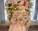 フラスタ用イラスト作製、トータルデザインいたします アーティストさんやキャラへのお祝いと応援の気持ちをカタチに！ イメージ2