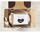 初回限定᯽シンプル版カタチdeロゴイラスト作ります 商用利用◎かわいさそのまま、リーズナブルにお試しいただけます イメージ6