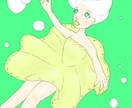 お任せイラスト制作致します おしゃれなイラストであなたのステキなライフスタイルを応援！ イメージ1