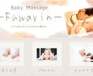 LINEリッチメニュー作成します 公式アカウントお持ちで、リッチメニュー設定していない方の為に イメージ6