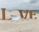 女性と話すことかが苦手な方♡きっと変われます 女性の前に行くと緊張し言葉が出てこない方一緒に練習しましょ♡ イメージ6