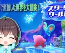 YouTubeの動画サムネイル作成します ゲーム系のサムネイルが得意です イメージ5