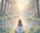 どんな些細な気掛かりも相談に乗ります 愛の伝道師x高次元からのメッセージ イメージ2