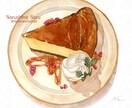 透明水彩で美味しさを伝えるイラストを描きます リアルタッチのイラストで注目度アップ！ イメージ5