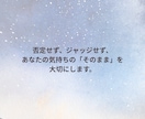30分ビデオ｜孤独を癒やし、活力をチャージします 頑張りすぎた心を解き放つ、夜のパーソナルリスニングです イメージ7