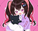 ロリショタキャラのイラスト描きます 商用利用込！！VTuber様・活動者様向け！！ イメージ10