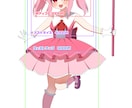 かわいい雰囲気のオリジナルイラストを描きます アイコン以外の使用ok◎お気軽にご相談下さい！ イメージ2