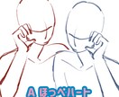 目を惹くオリジナルアイコンを描きます ご相談だけでも大歓迎！最後まで誠実に対応いたします！ イメージ8