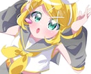 商用利用〇！可愛いイラスト描きます 立ち絵、アイコン、1枚絵など！見積もり相談即対応！ イメージ1