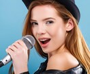 楽曲に歌詞を載せます 具体的なキーワードを頂き、歌詞制作します！ イメージ1