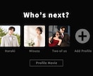 人気の【Netflix風】のムービー作れます 【3日以内納品】写真提出で自作ムービーにプラスワンできます イメージ4