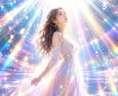 彼との関係にモヤモヤするあなたへ✨未来を占います 彼との未来に起こる変化をそっと読み解きます✨ イメージ1