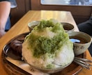 魅力がいっぱい★地元民が三重県のええとこ教えます 【唯一無二の三重旅プラン提案】三重いっぺんきてみ？最高やに！ イメージ2