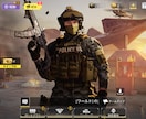 CODmobileランクアップキャリーします 楽しく、穏やかに!ゲームなんだから楽しんでやりましょ イメージ1