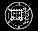 オロバスを召喚し人間関係の本音を暴き円満へ導きます 使役している悪魔オロバスがあなたの人間関係を直接視ます イメージ2