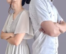 男性限定※日々のお疲れを優しく受け止めます 溜め込まず吐き出して下さいね♪ イメージ3