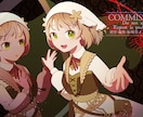 最短3日！ボカロ歌みたオリジナル曲MVを制作します イラスト＆動画のセット制作も可能！初心者安心！高クオリティ！ イメージ5