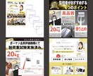 5枚セット!魅力的なEC画像を作成します 商品開発経験を活かし、商品価値が伝わる画像を心がけています イメージ5